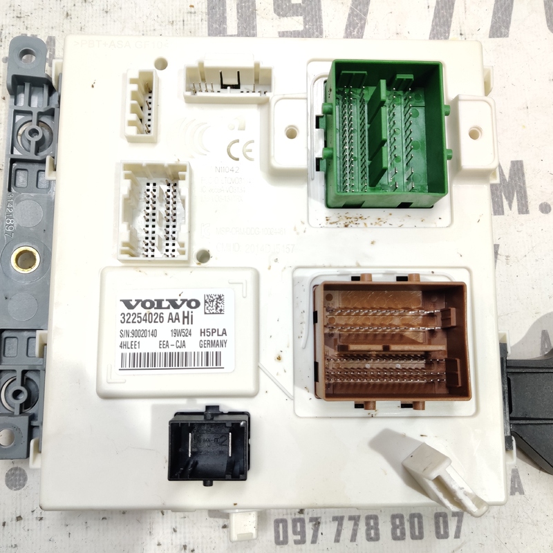 Блок комфорту Volvo S60 III (18-24) 2.0 бенз 32254026