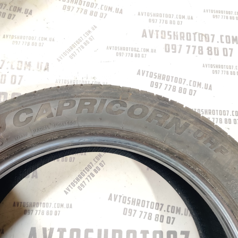 Комплект шин 220/50 R18 Infiniti Q50 (13-24) 3.0 Бензин