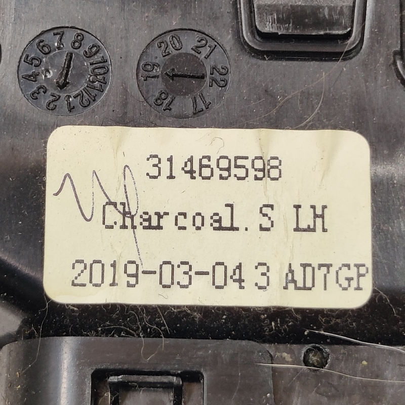 Дефлектор обдуву лівий Volvo S60 III (18-24) 2.0 31469598
