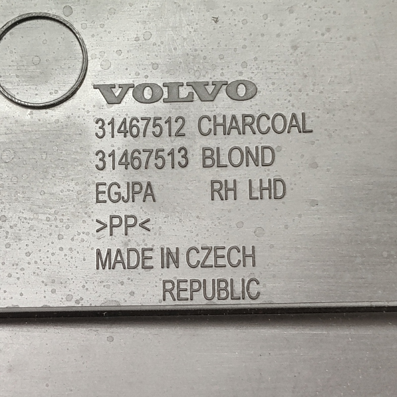 Накладка салону перед права Volvo S60 (18-) 2.0 31467512