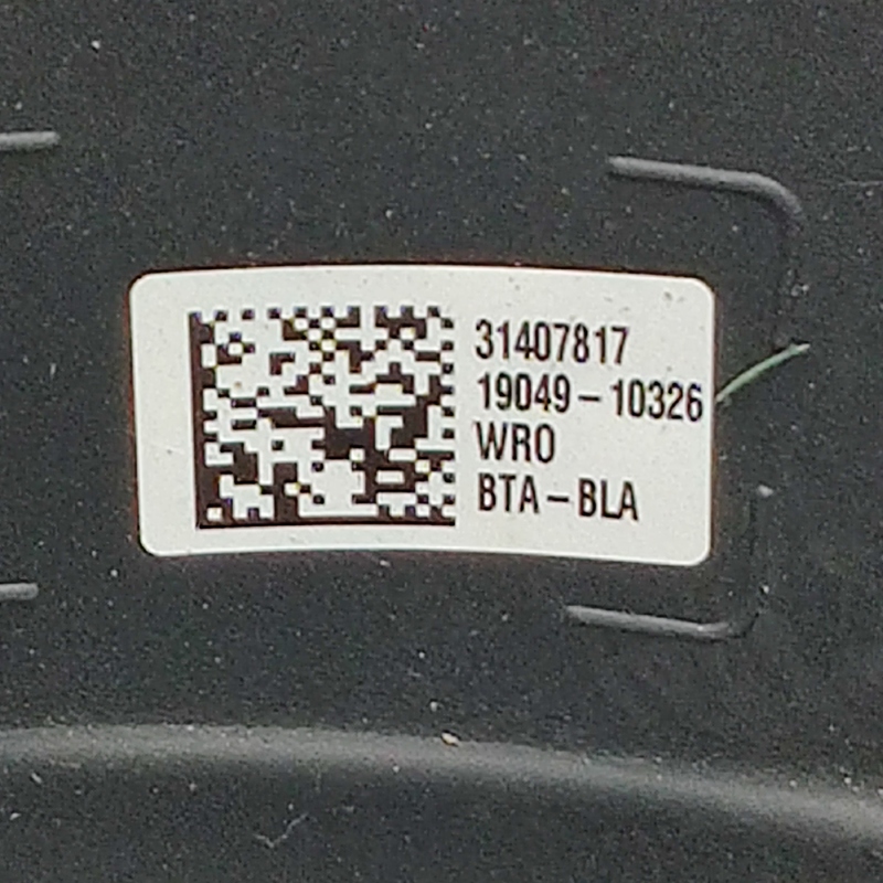Кермо Volvo S60 III SPA (18-24) 2.0 Бензин 31407817