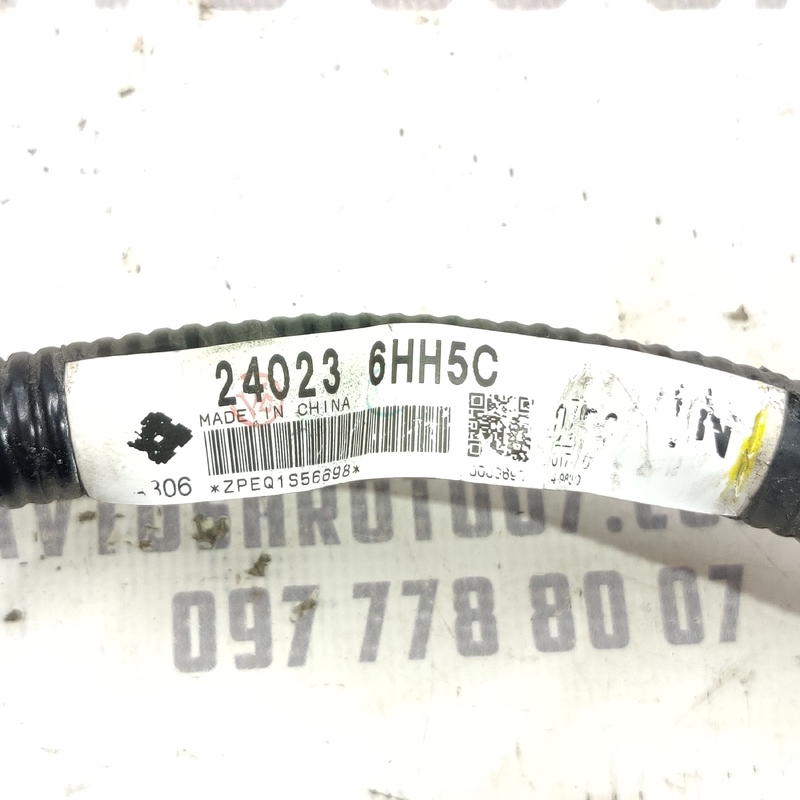 Проводка підкапотна Infiniti Q50 (13-24) 3.0 240236HH5C