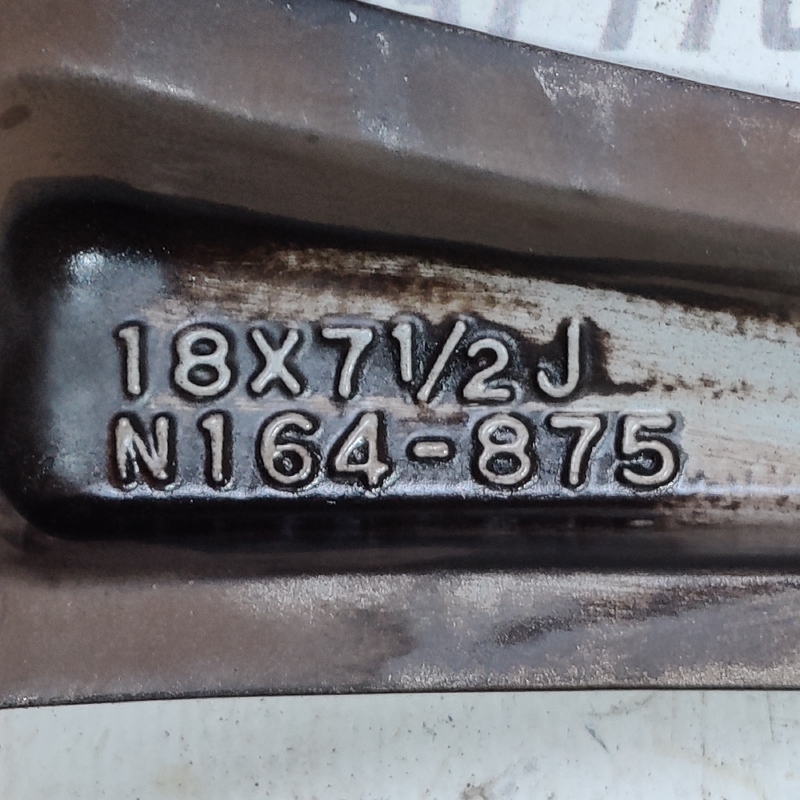 Диски 5х114.3 R18 Infiniti Q50 (13-24) 3.0Б SK1016HH4A