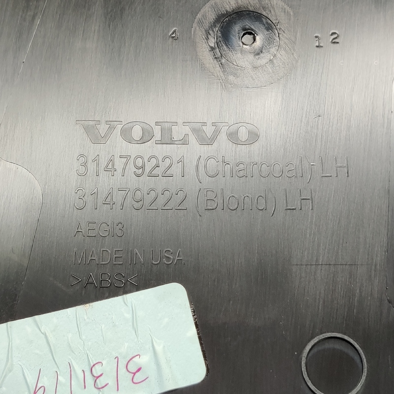 Накладка салону ліва Volvo S60 III (19-) 2.0Б 31479221