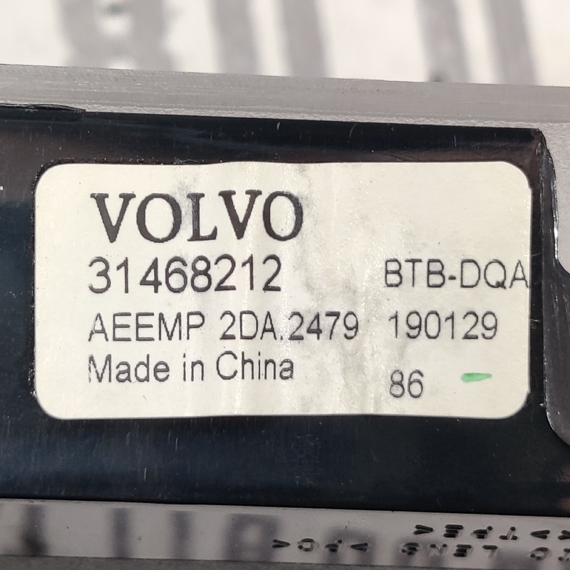 Стоп-сигнал задній Volvo S60 III (19-) 2.0Б 31468212