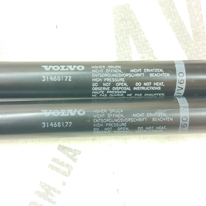 Амортизатор капоту Volvo S60 III (19-24) 2.0Б 31468172