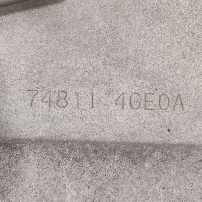 Захист двигуна Infiniti Q50 (13-) 3.0 Бензин 748114GE0A