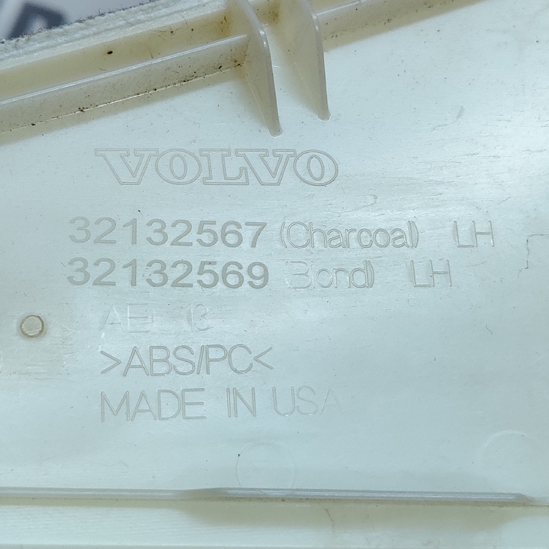 Накладка салону задня ліва Volvo S60 III (18-) 2.0Б 32132567