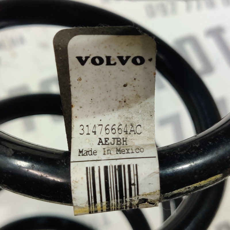 Пружина передня Volvo S60 III (19-) 2.0 бензин 31476664