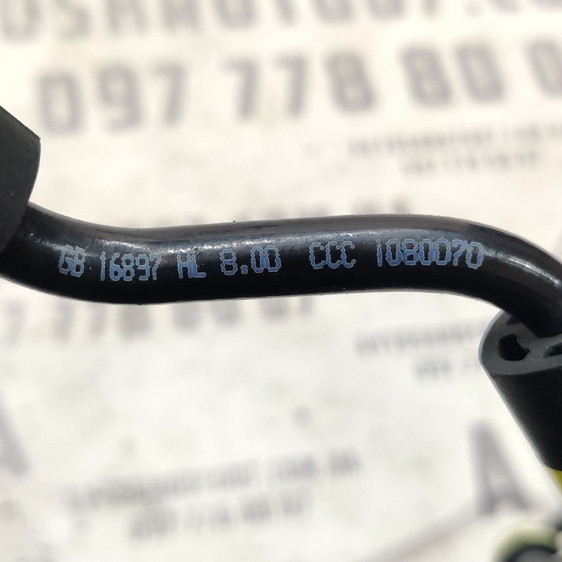 Трубка гальмівна Volvo S60 III (18-24) 2.0 Бензин 31682061