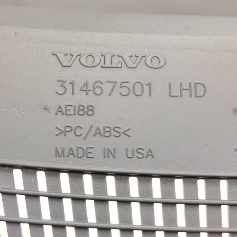 Накладка салону Volvo S60 III (19-) 2.0Б OEM 31467501