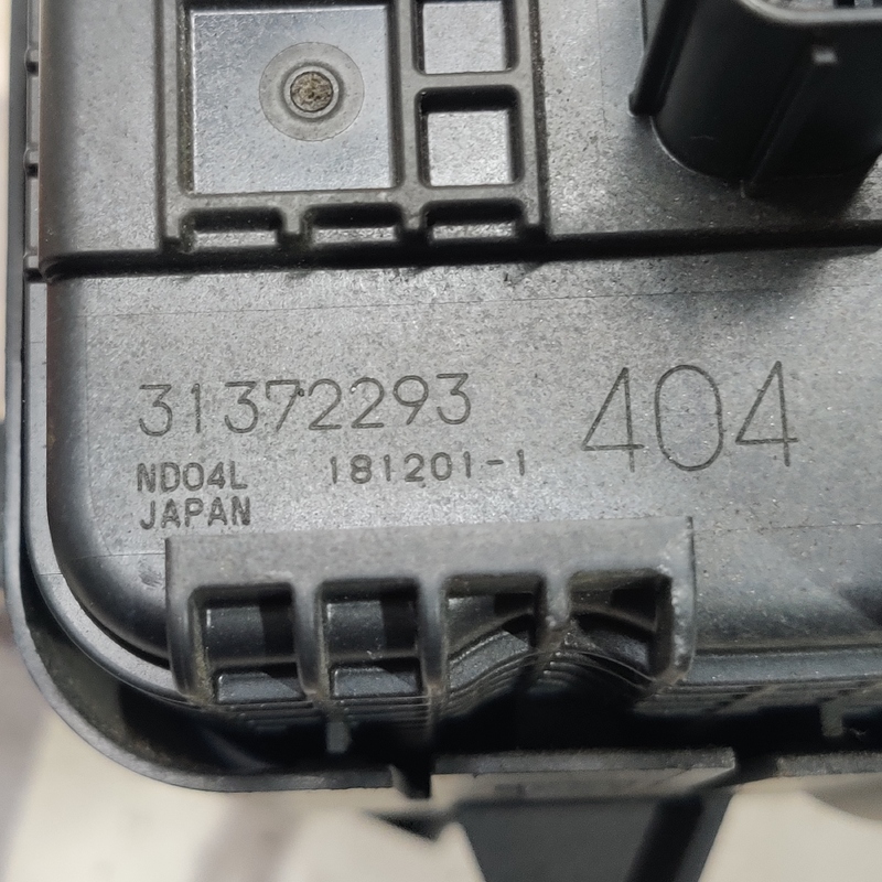 Клапан адсорбера Volvo S60 III (18-24) 2.0 Бензин 31372293