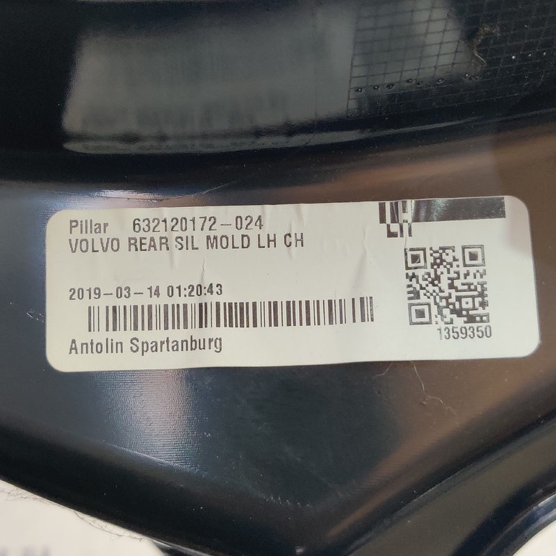 Накладка салону Volvo S60 III (18-) 2.0 зад ліва 31468394