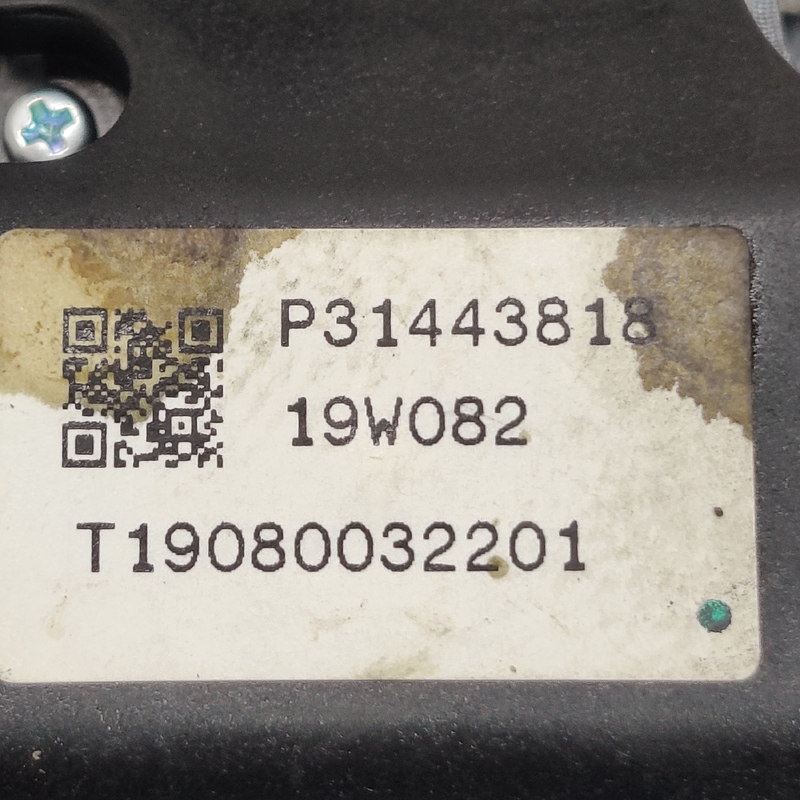Кнопка старт/стоп Volvo S60 III (18-24) 2.0 бензин 31443818