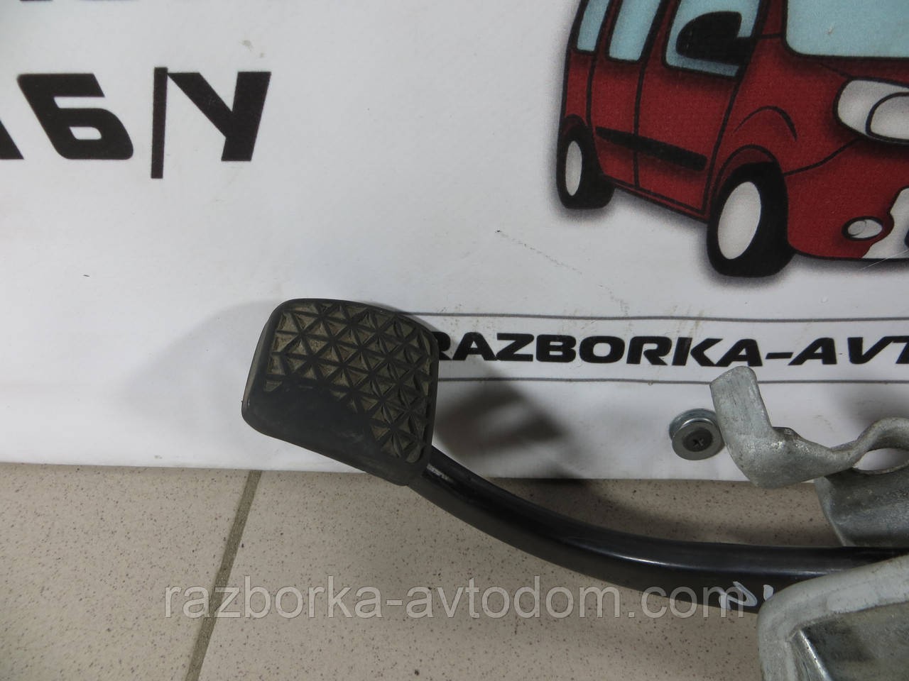 Педаль гальма Opel Zafira A (99-05) 90575587