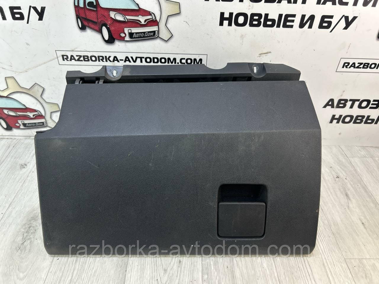 Бардачок Opel Zafira B (2005-2010) OE:13150268
