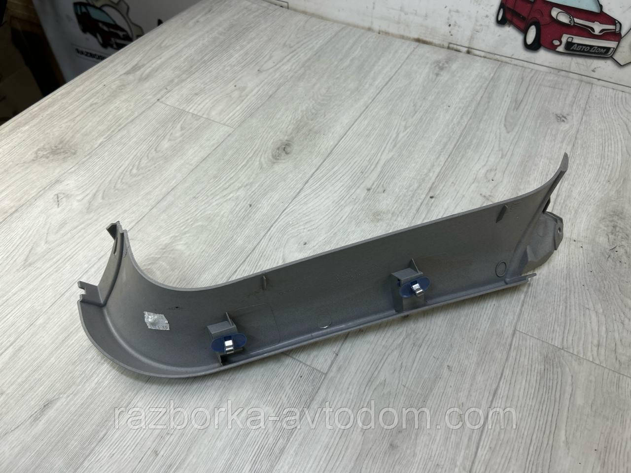 Накладка кришки багажника бічна ліва Opel Zafira B (2005-2010) OE:13131332 фото 2