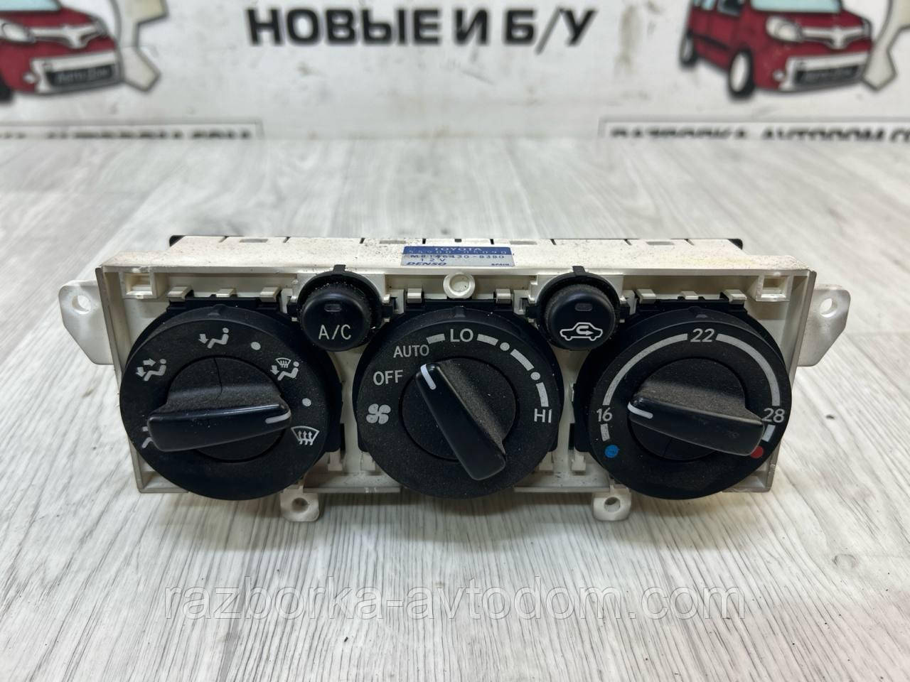 Блок керування пічкою (з кондиціонером AC) Toyota Avensis T22 (2000-2003) OE:55900-05090
