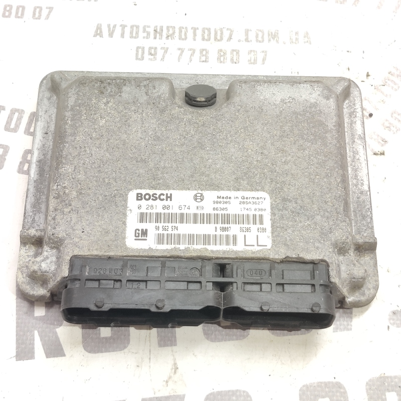 ЕБУ Opel Astra G (97-09) 2.0 Дизель OEM 90562574
