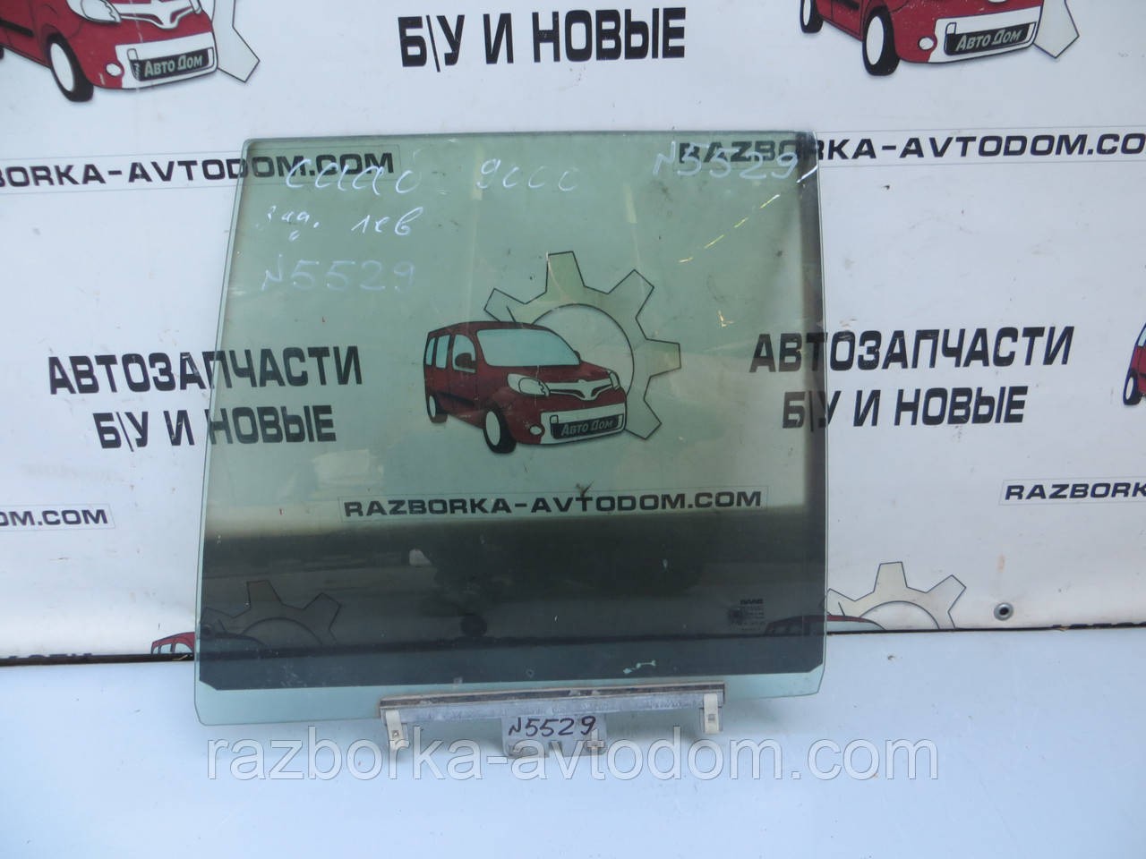 Скло заднього лівого дверей SAAB 9000 (1985-1998) ОЕ: 926701 saab