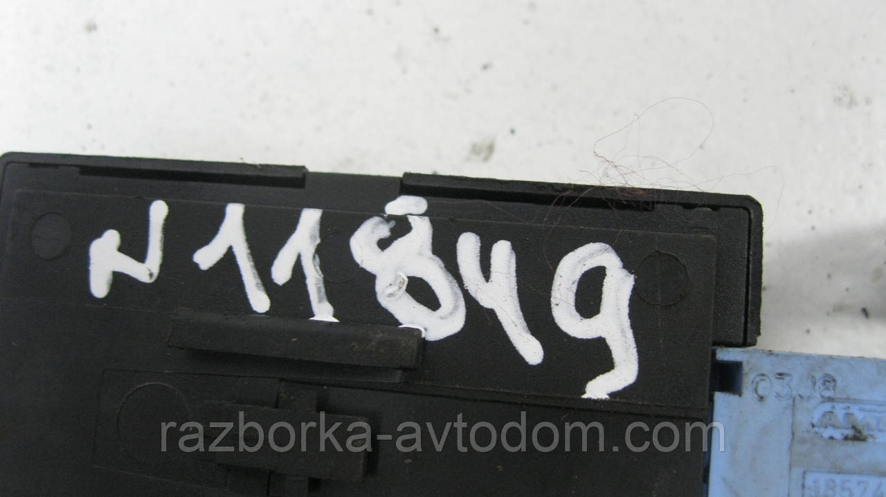 Блок керування сигналізацією Citroen C4 Picasso, Berlingo, Peugeot 5008, 407, 607, Partner OE:9657384680