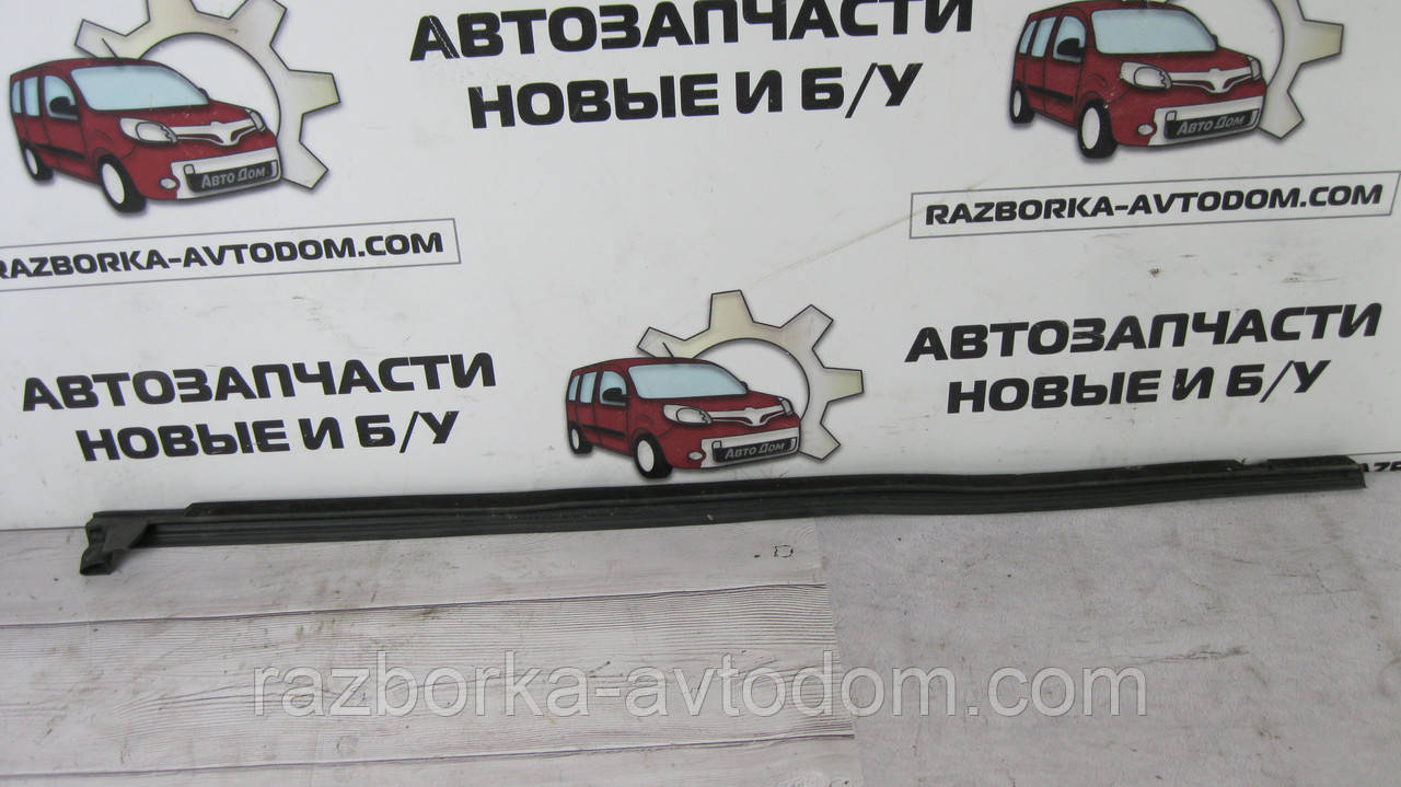 Ущільнювач молдинг скла дверей задньої правої (зовнішній) Citroen C4 (04-08) OE:9334H6