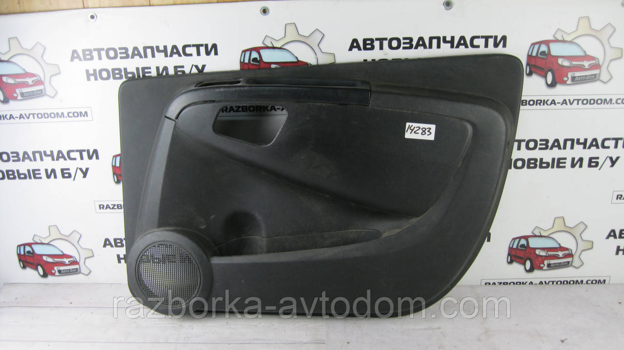 Карта обшивка Дверцята передньої правої Fiat Fiorino 07-, Peugeot Bipper 08-17, Citroen Nemo 08-17 OE:7354800140