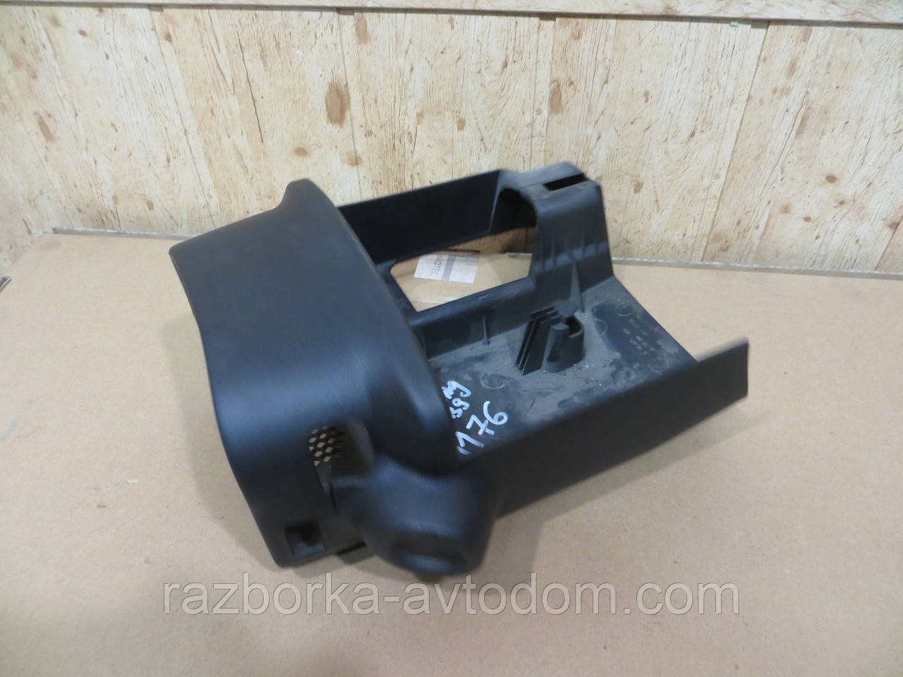 Кожух колонки Citroen Berlingo B9 (08-18) OEM 9680902077