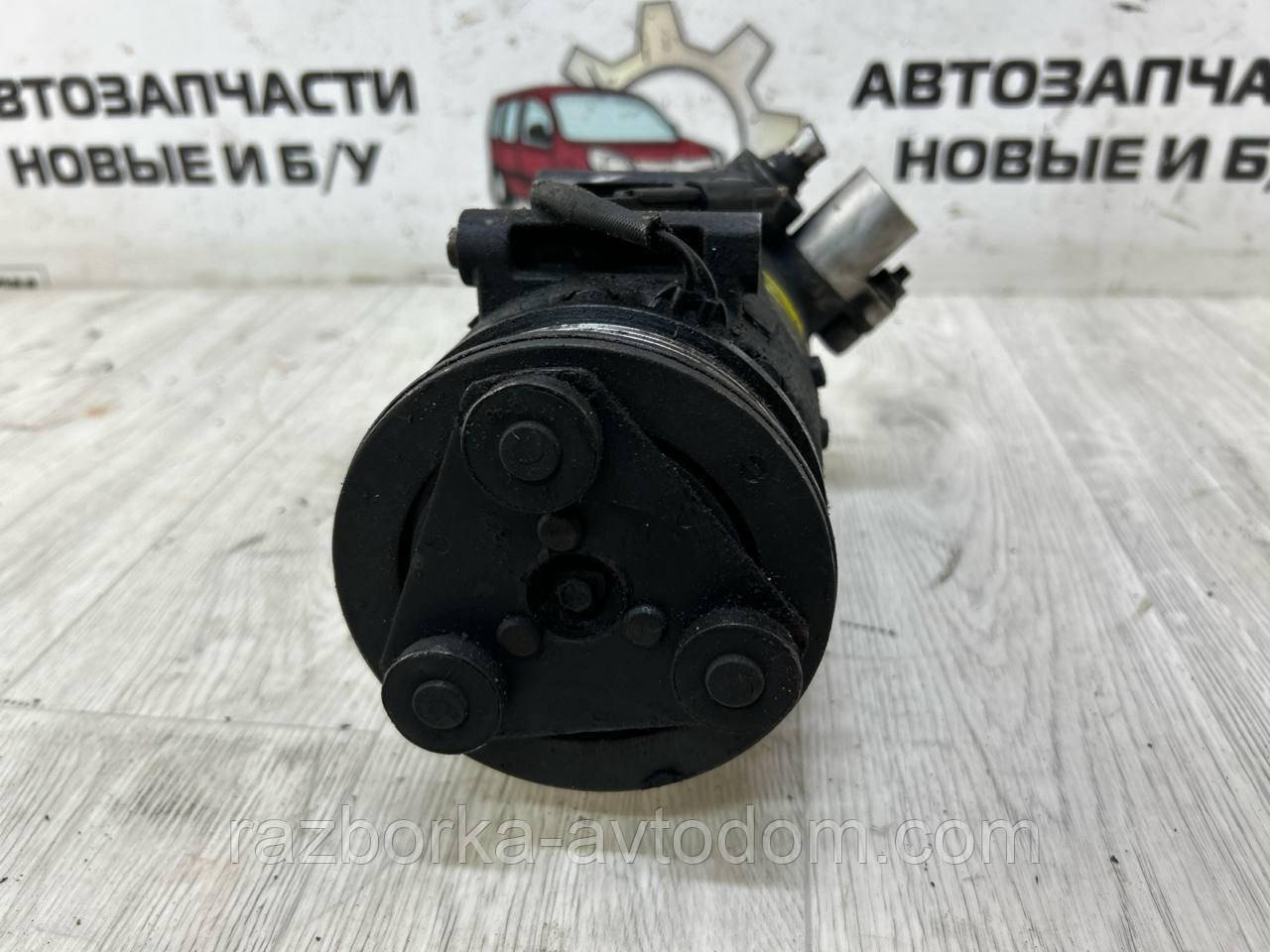 Компресор кондиціонера Ford Mondeo MK4, S-max (06-15), Galaxy (06-15), Volvo C70, S80, V70 OE: 8fk351334051