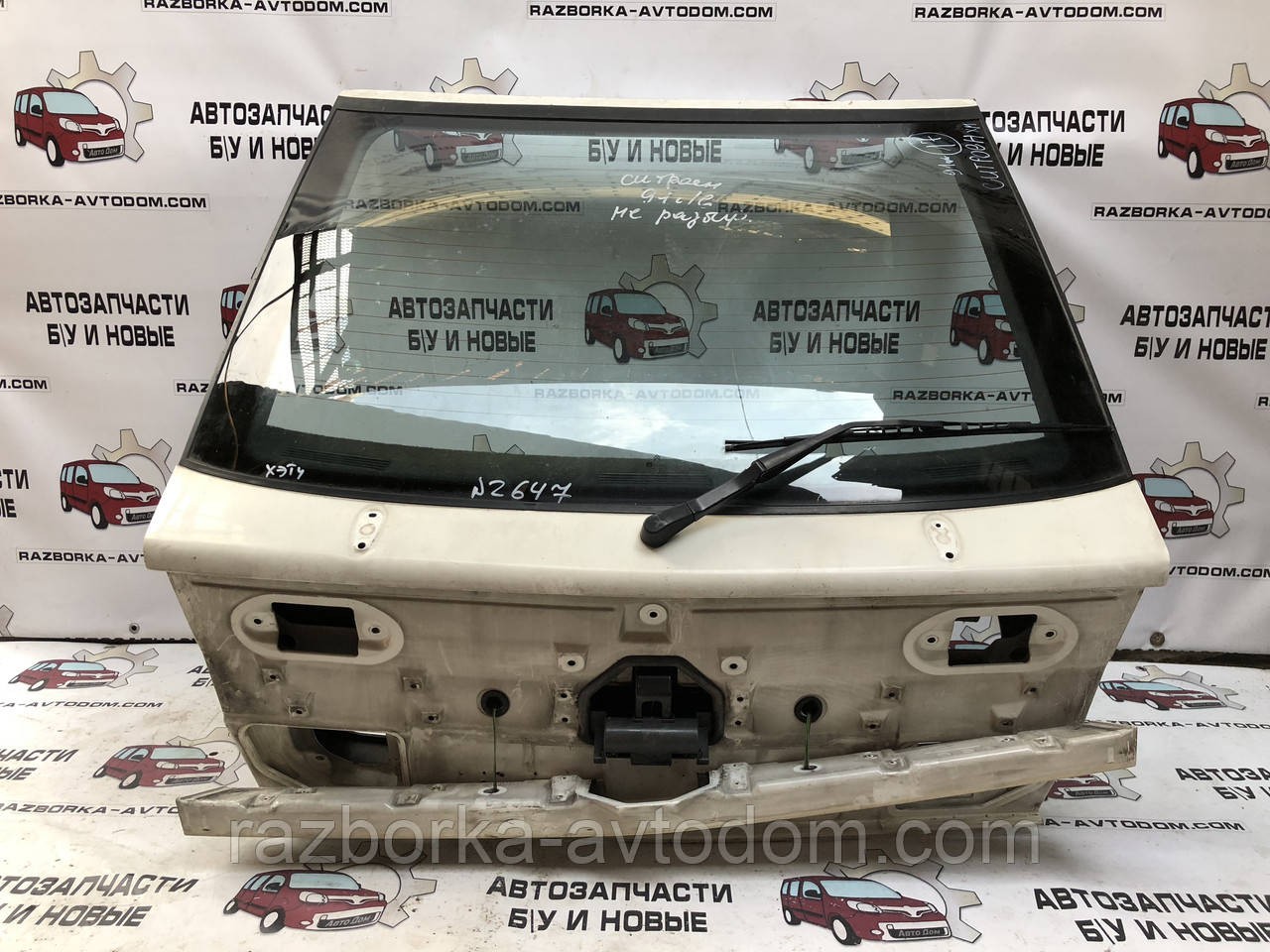 Кришка багажника хетчбек Citroen XM (89-00)