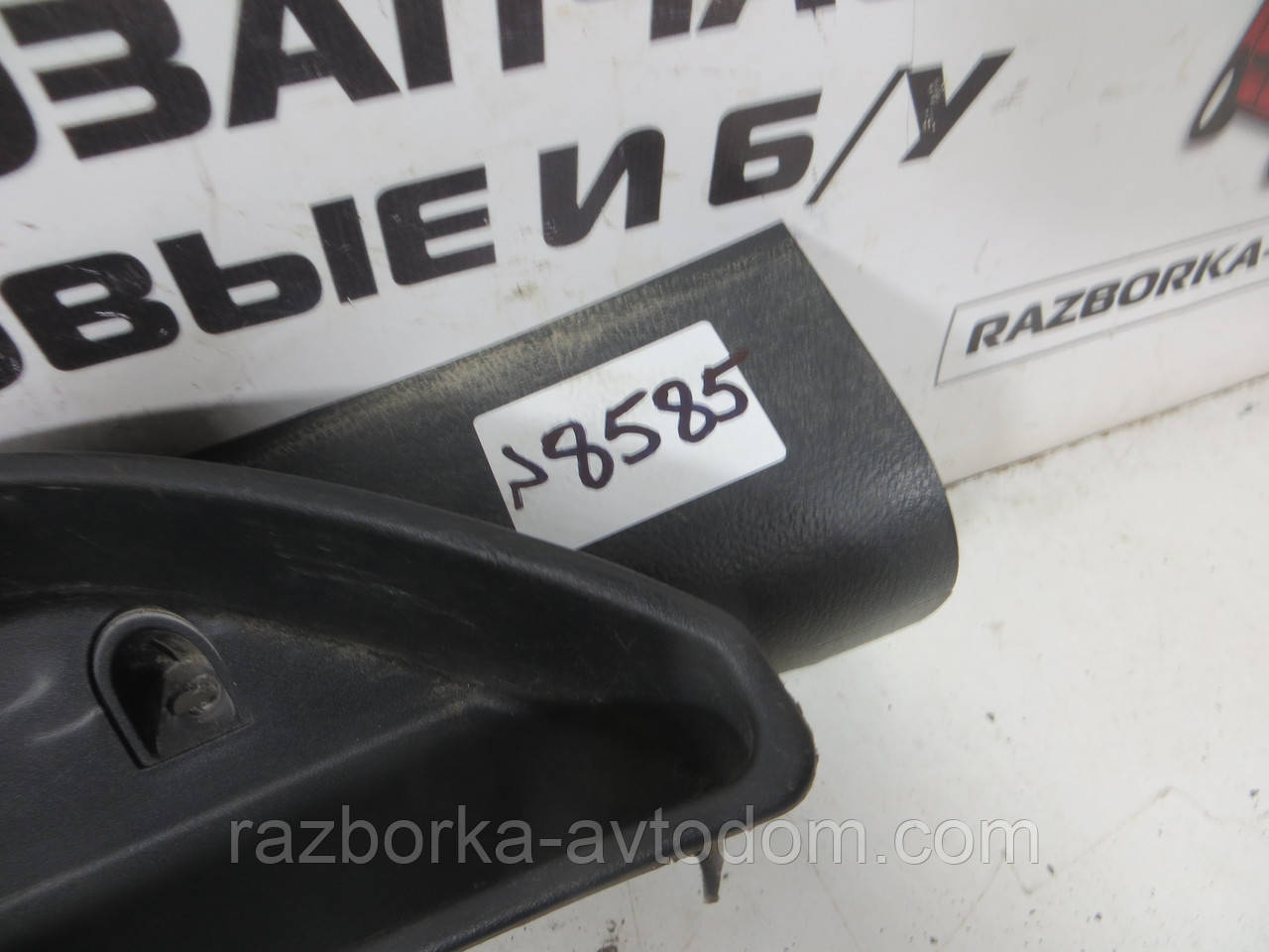 Кишеня салону передній лівий Opel Zafira A 2,0DTI (1999-2005) ОЕ: 90579953