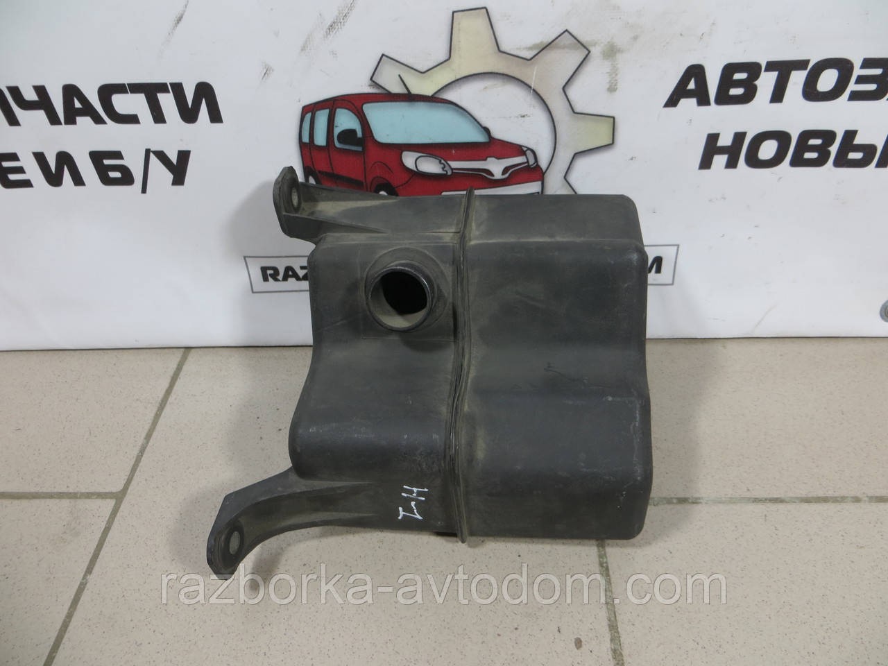 Резонатор повітряного фільтра Hyundai H1 (1997-2007) 2.5TD OE: 28231-4A002