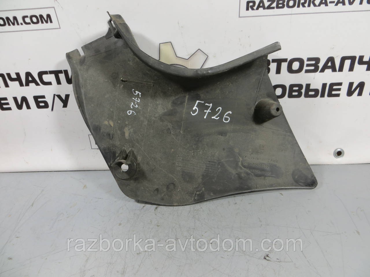 Молдинг/накладка порога переднього правого ( внутрішня) OPEL VECTRA B (1999-2003) ОЕ: 90503592 фото 2