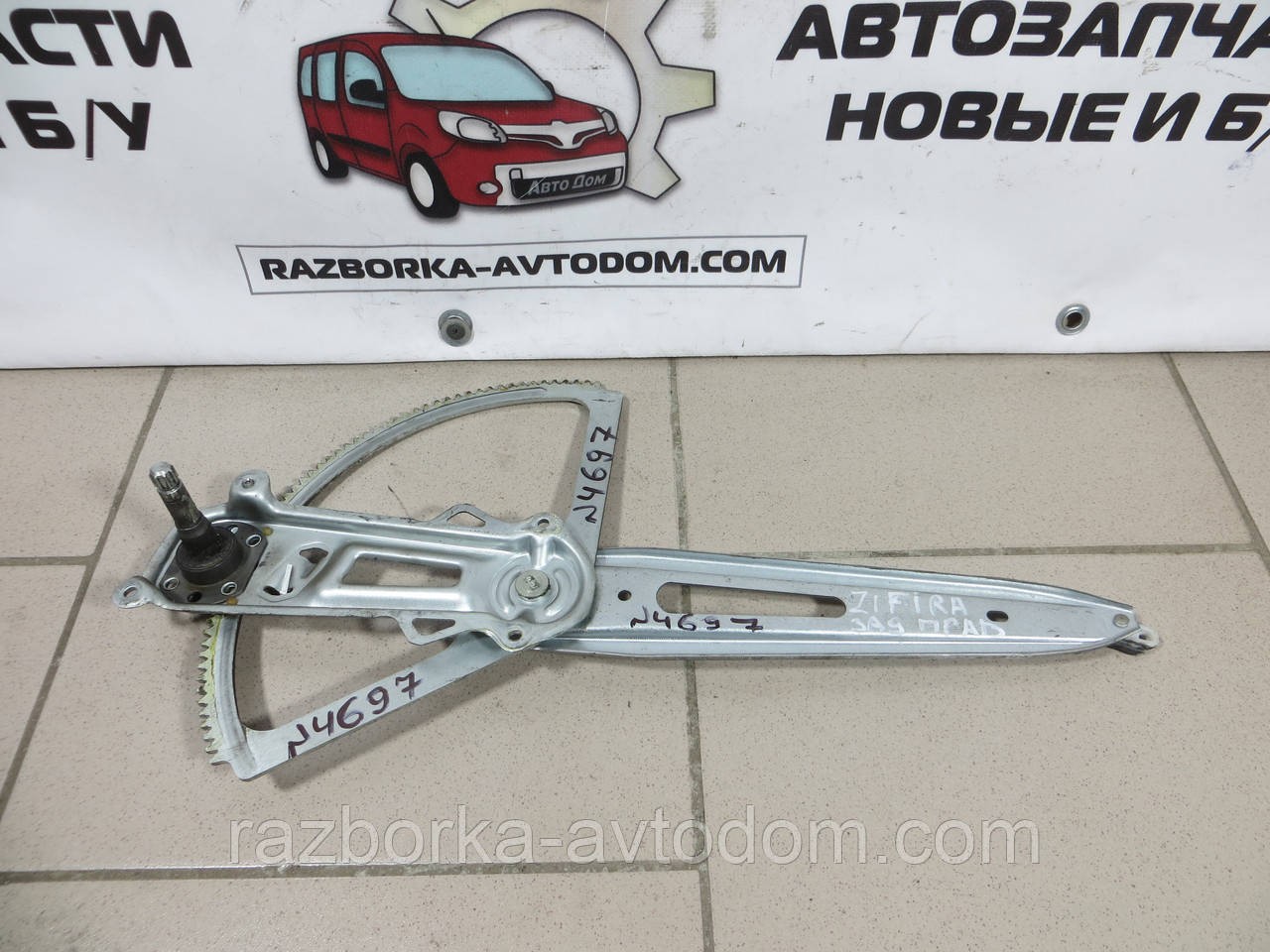 Склопідіймач задній правий Opel Zafira A (99-05) 90579504