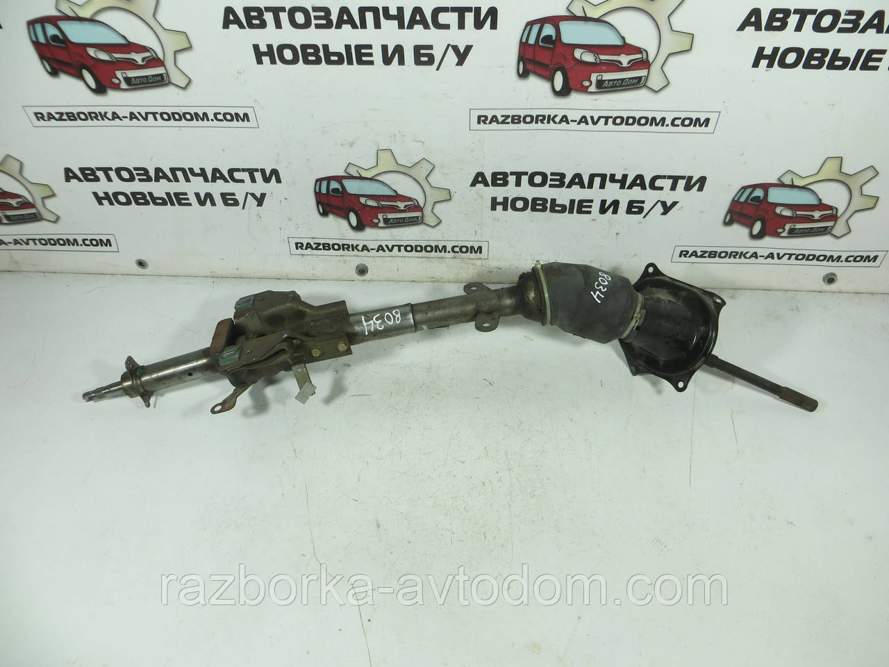 Кермовий вал у зборі NISSAN VANETTE C23 (1991-2001) ОЕ: 488059C503
