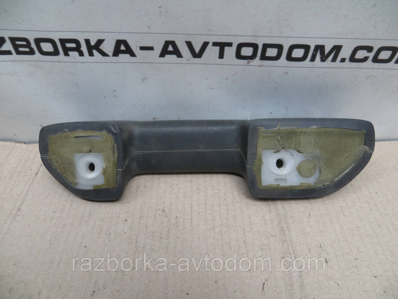 Ручка внутрішня передня ліва Mazda 323 BD (80-85)