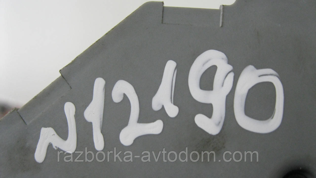 Замок задньої правої двері електро Citroen C4 Picasso (2006-2013) OE:9138J9