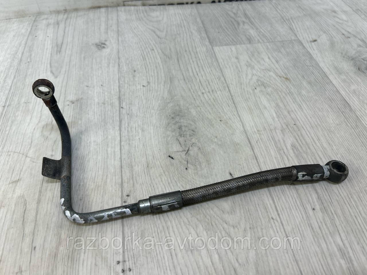 Трубка подавання оливи на турбіну 1.9CDTI Opel Zafira B, Astra H, Vectra C OE:73503216