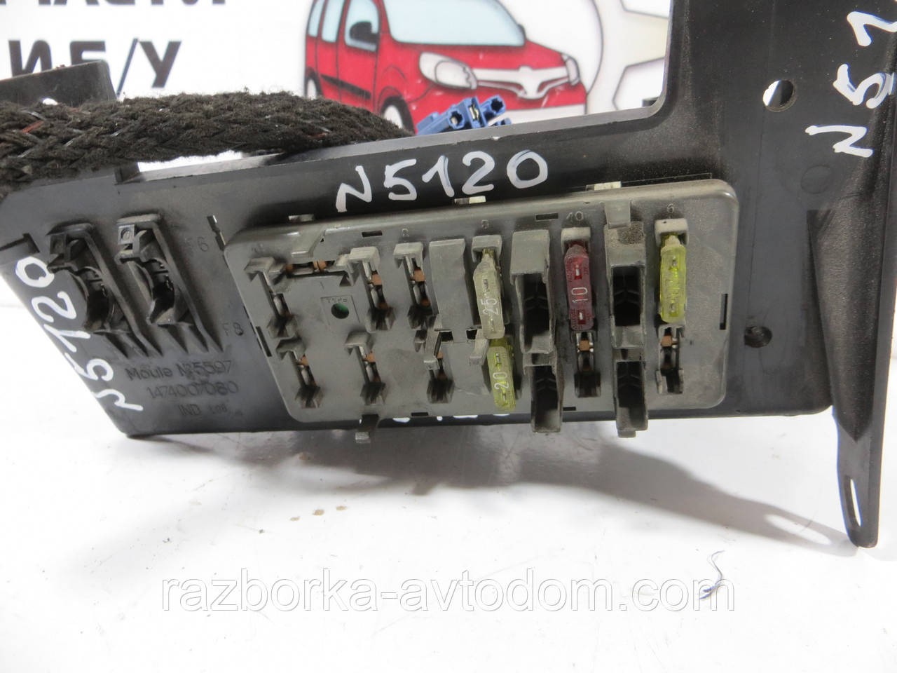 Блок запобіжників Fiat Scudo (1995-2007) 1480550080
