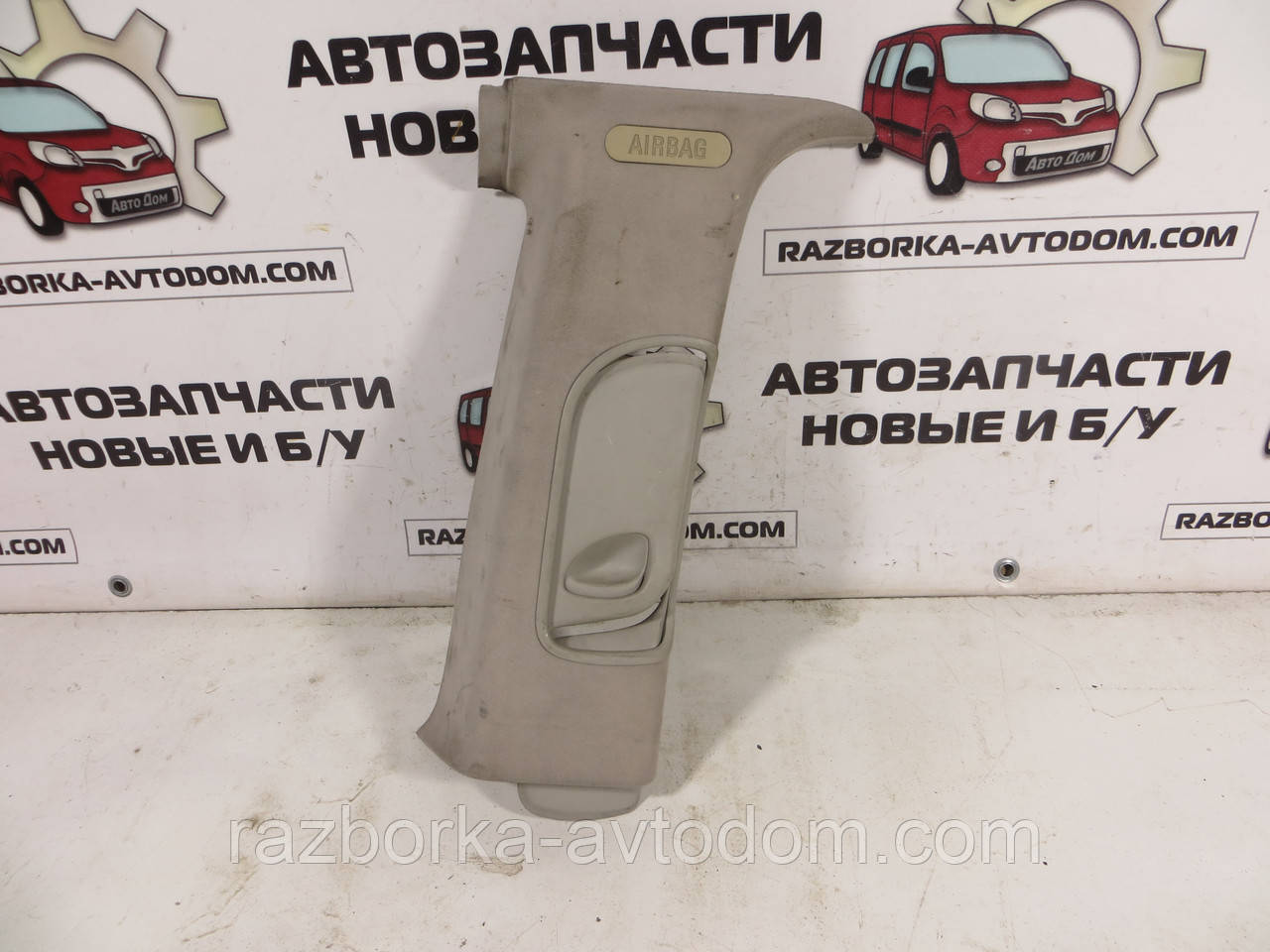 Накладка облицювання стійки в салоні задньої лівої (під ремінь) Opel Zafira A (1999-2005) ОЕ: 09133149 OE 1310327