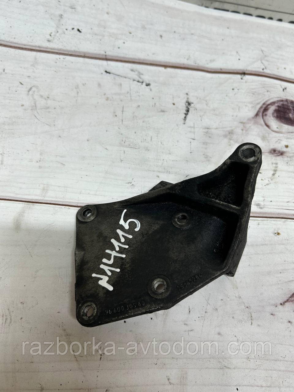 Кронштейн дросельної заслінки Citroen Berlingo (96-08) 1,6hdi OE:9660030680 OE 96600306802536528625384715