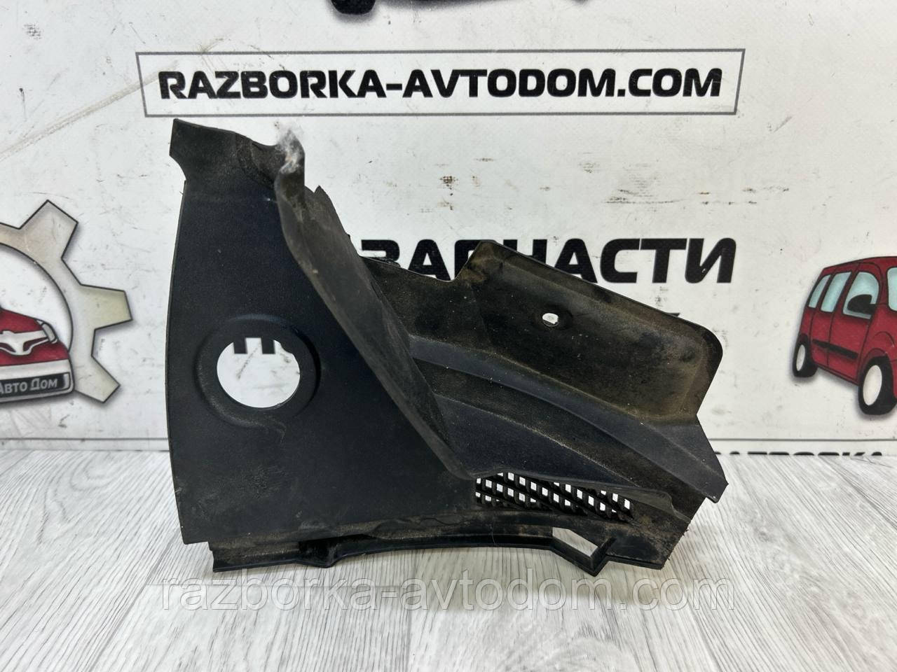 Накладка під лобове, жабо ліве Opel Zafira B (05-10) OE:13167227