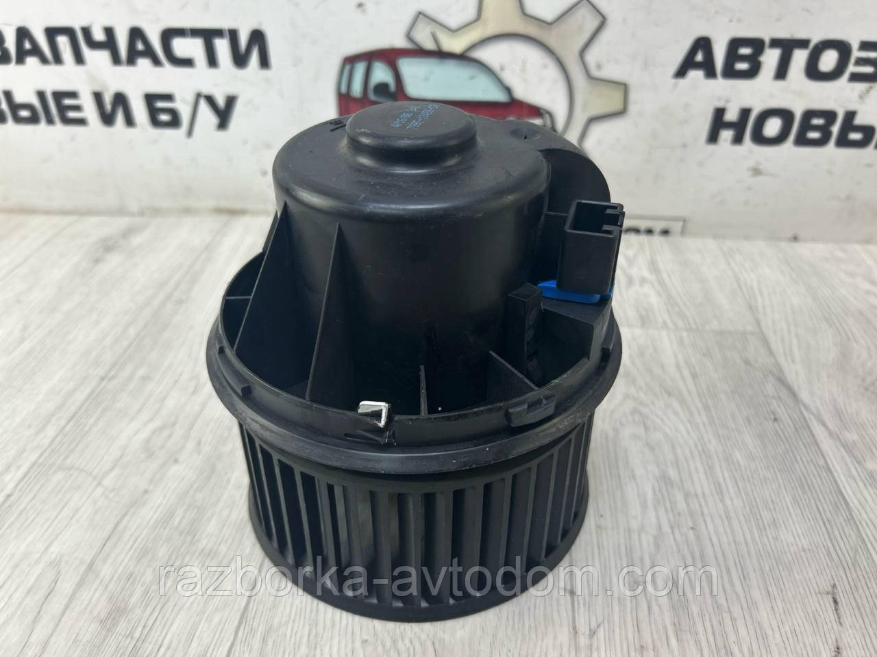 Вентилятор/Меторчик пічки Ford Mondeo MK4 (07-10) OE:173.60071.03, 1736007103, 769t18456ca