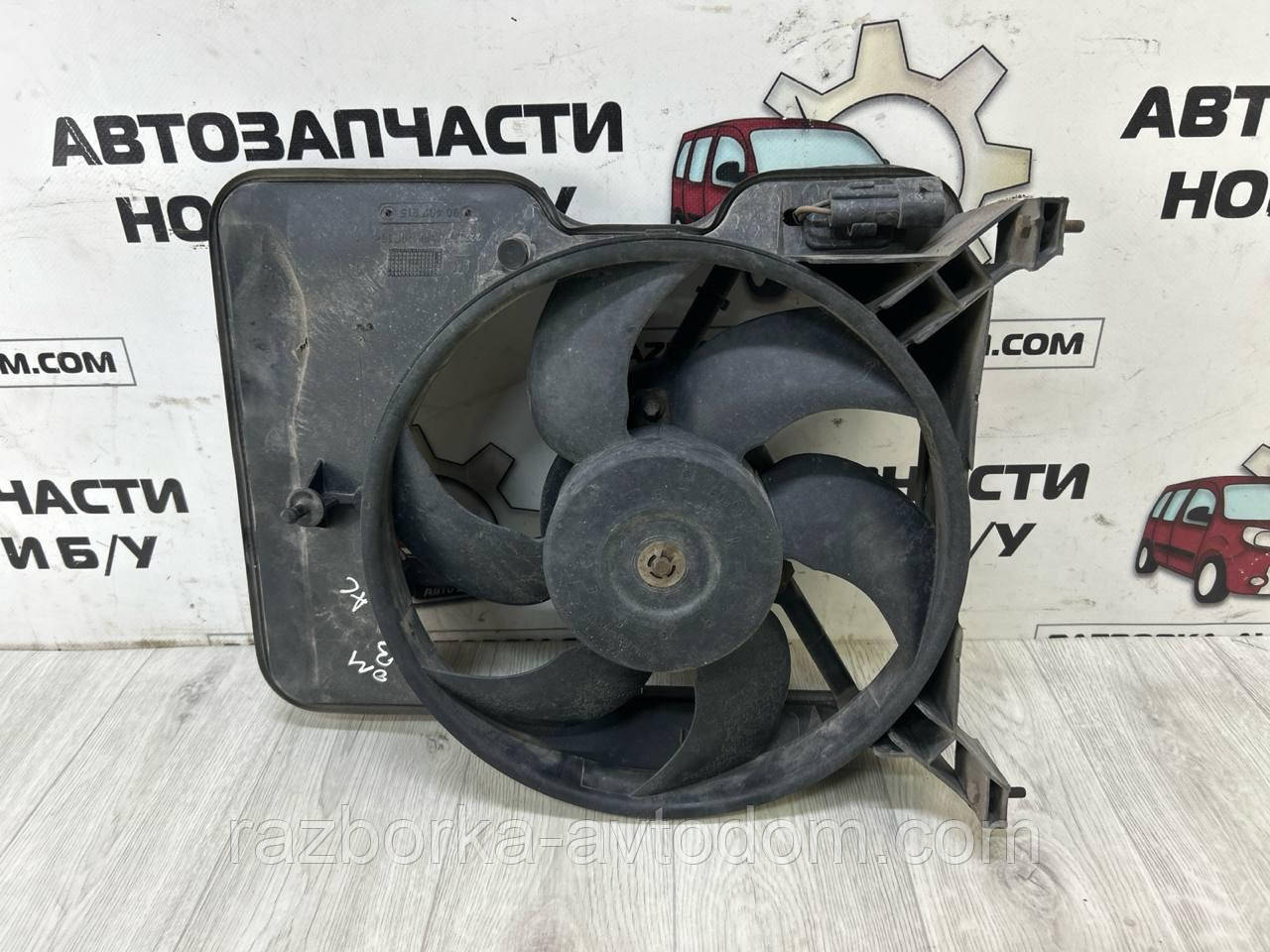 Вентилятор радіатора охолодження Opel Omega B (93-99) OE:0130304240, 90466493