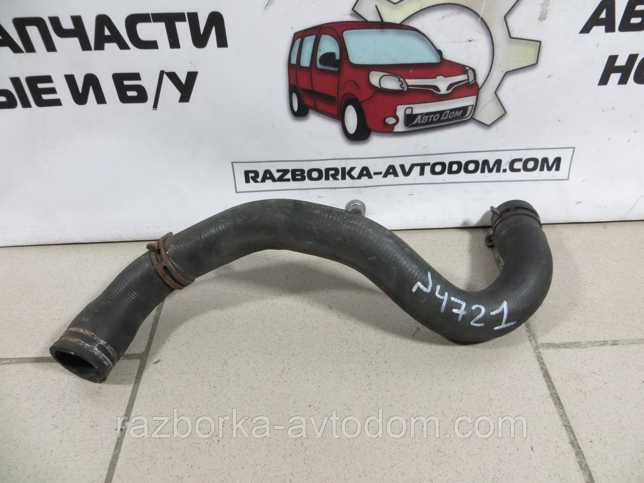 Патрубок радіатора верхній лівий Renault Kangoo (2008-2013) OE: 8200837190