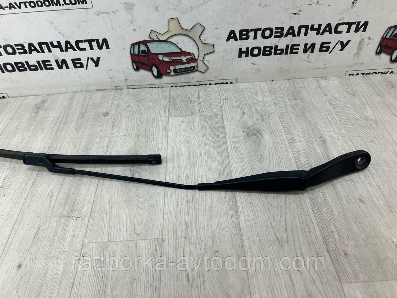 Важіль склоочисника передній правий (двірник) Ford Mondeo MK4 (07-10) OE:7s7117526ce