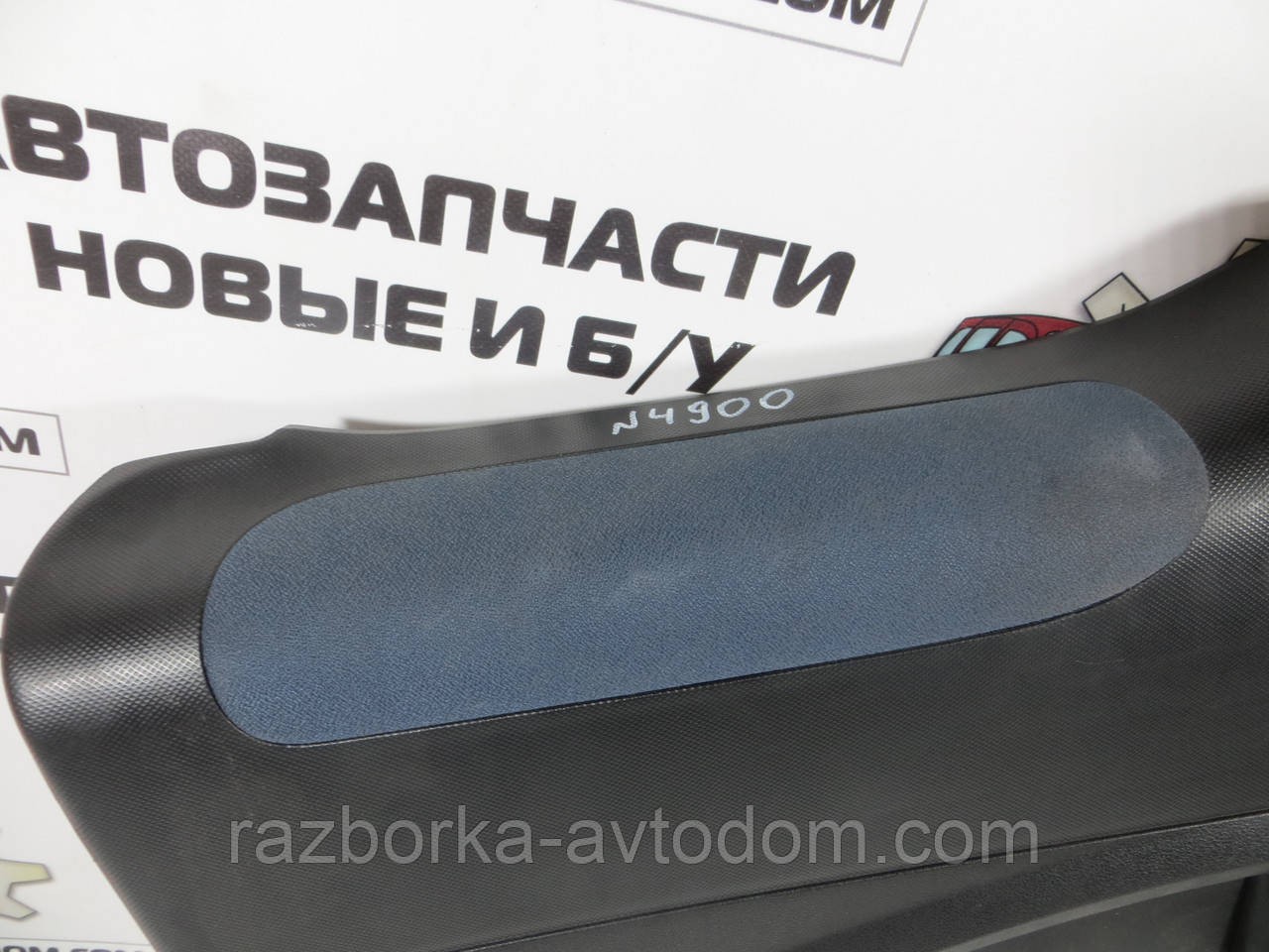 Картка дверей бічної зсувної лівої Citroen Berlingo B9 (2008-2018) OE: 9343PH