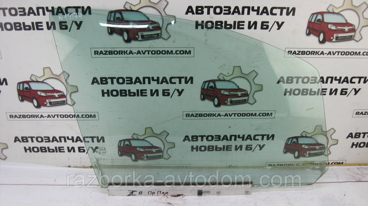 Скло дверей передньої правої Opel Zafira B (2005-2010) OE:93184336, 13132252