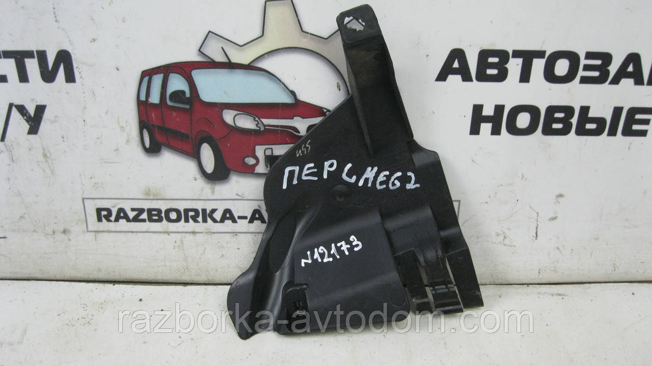 Накладка замка передніх лівих дверей Renault Megane 2 (2003-2009) OE:8200264637
