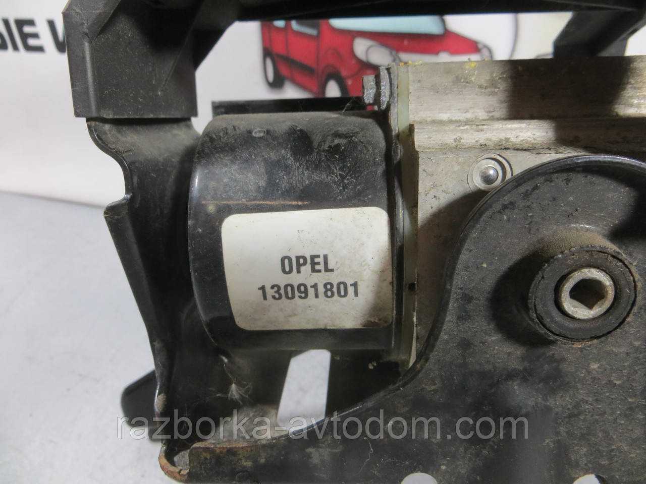 Блок ABS АБС OPEL VECTRA B (1995-2003)  ОЕ: 13091801